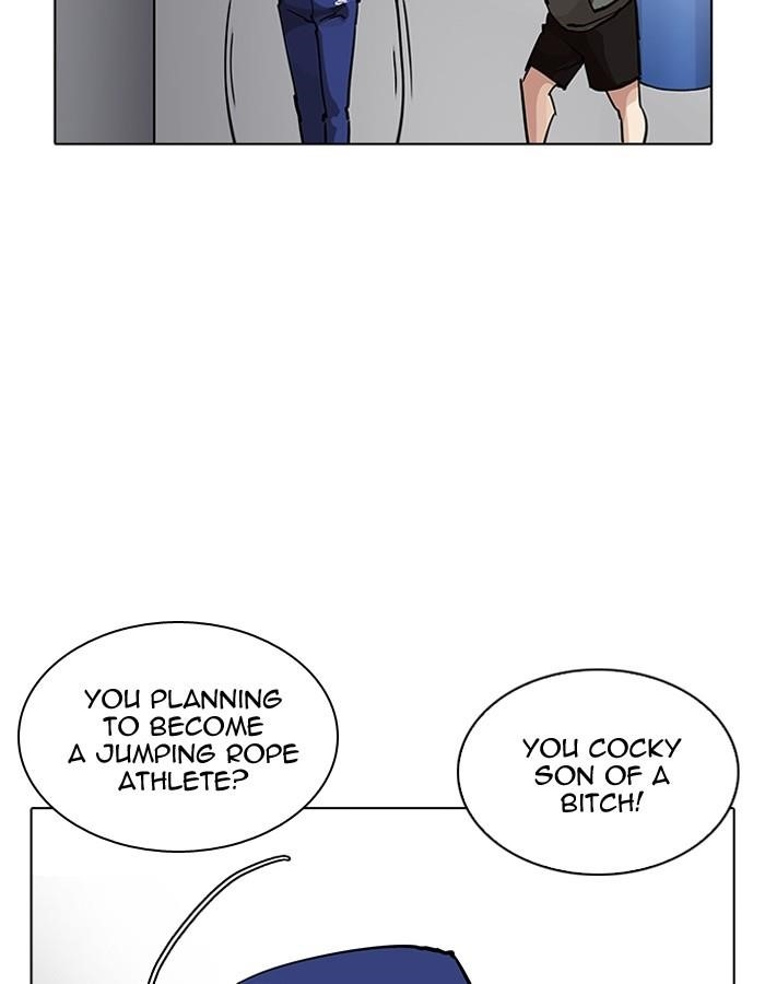 Lookism Chapter 206 - Page 95 in English