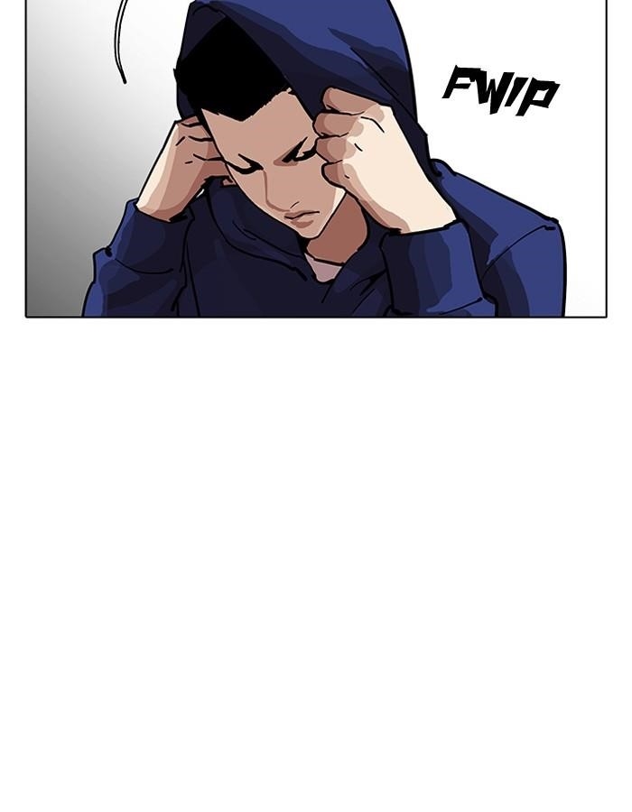 Lookism Chapter 206 - Page 96 in English