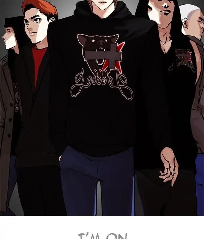 Lookism Chapter 207 - Page 117 in English