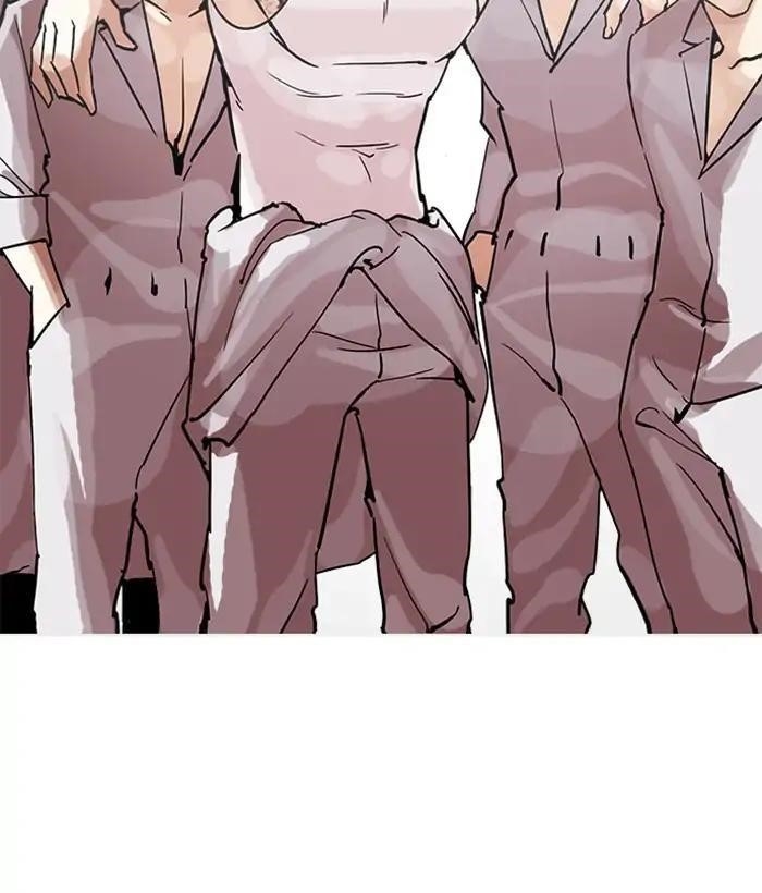 Lookism Chapter 207 - Page 120 in English