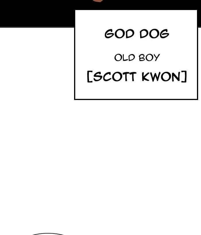 Lookism Chapter 207 - Page 138 in English