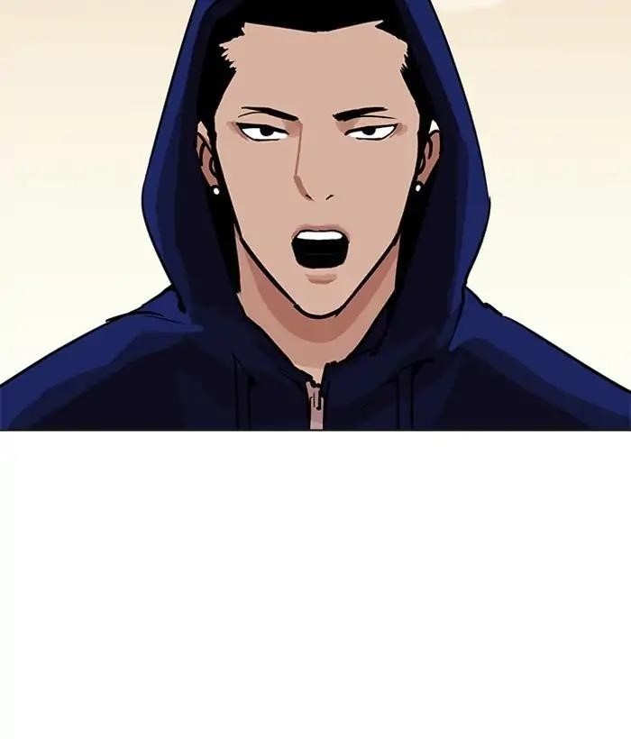 Lookism Chapter 207 - Page 141 in English
