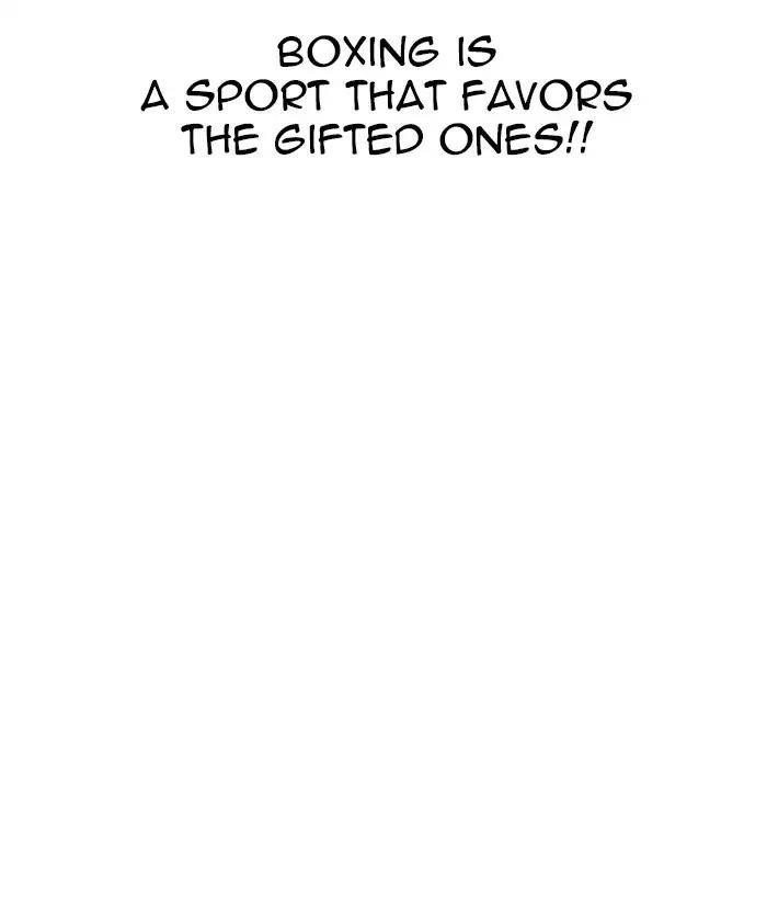 Lookism Chapter 207 - Page 14 in English