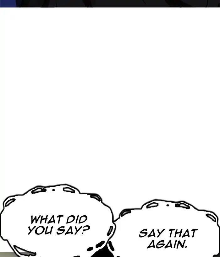 Lookism Chapter 207 - Page 163 in English