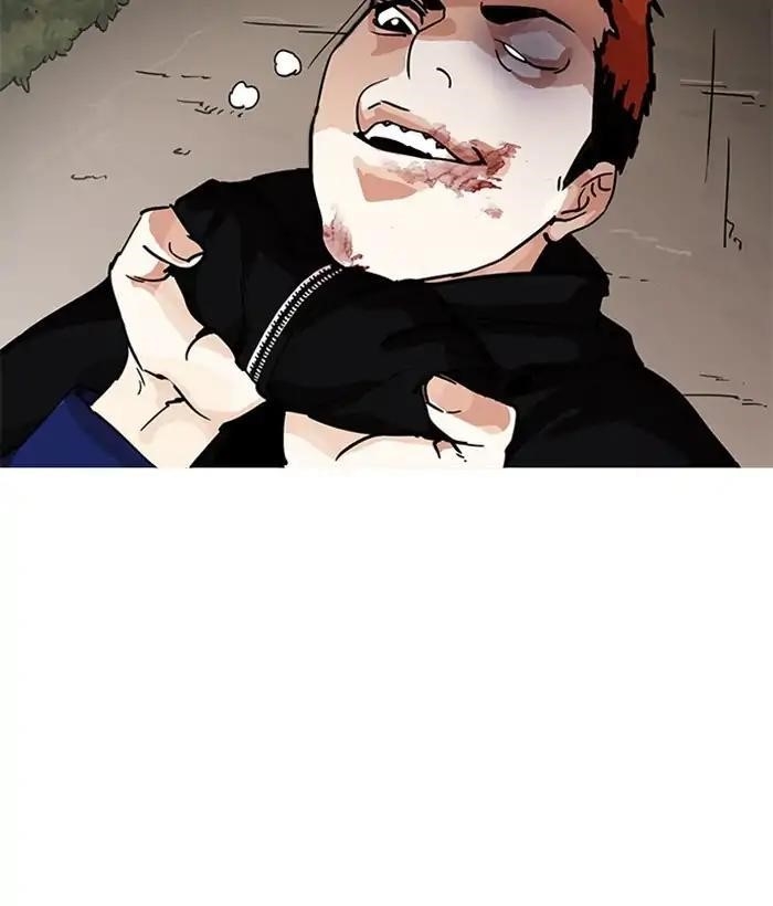 Lookism Chapter 207 - Page 166 in English