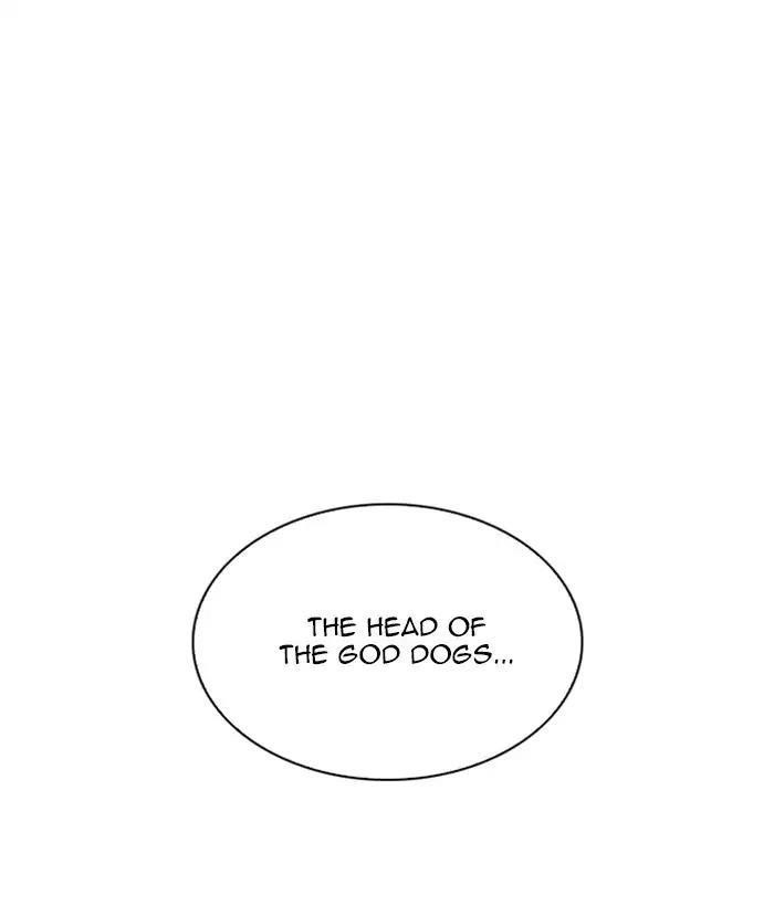 Lookism Chapter 207 - Page 167 in English