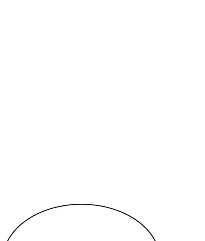 Lookism Chapter 207 - Page 168 in English