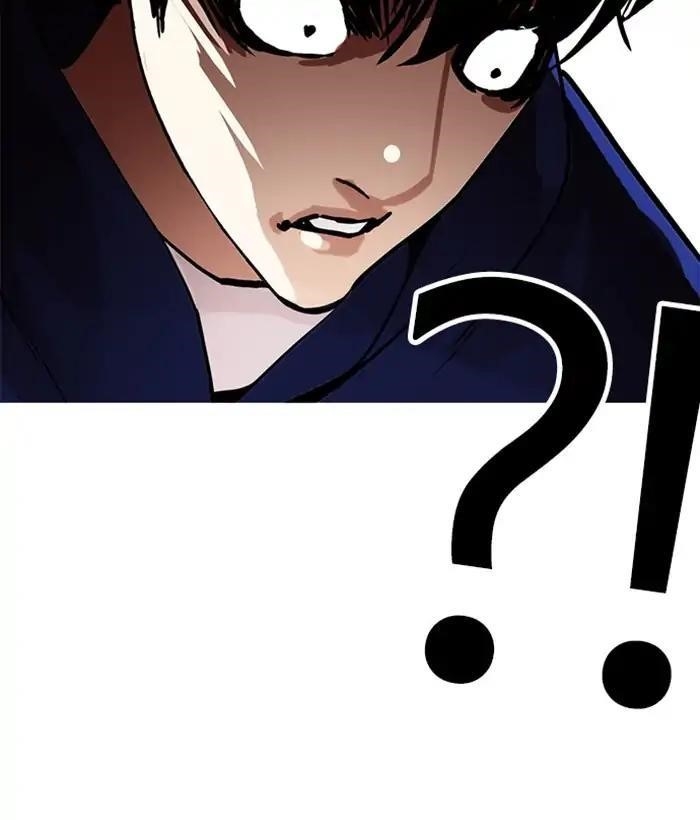 Lookism Chapter 207 - Page 170 in English