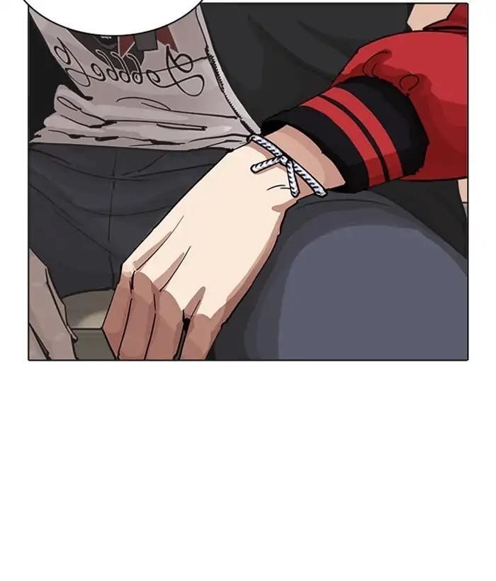 Lookism Chapter 207 - Page 173 in English
