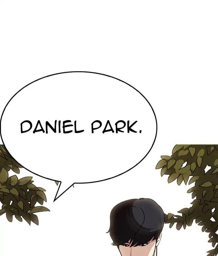 Lookism Chapter 207 - Page 177 in English