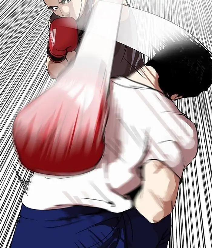Lookism Chapter 207 - Page 30 in English