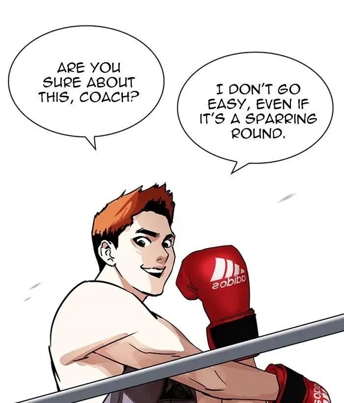 Lookism Chapter 207 - Page 6 in English