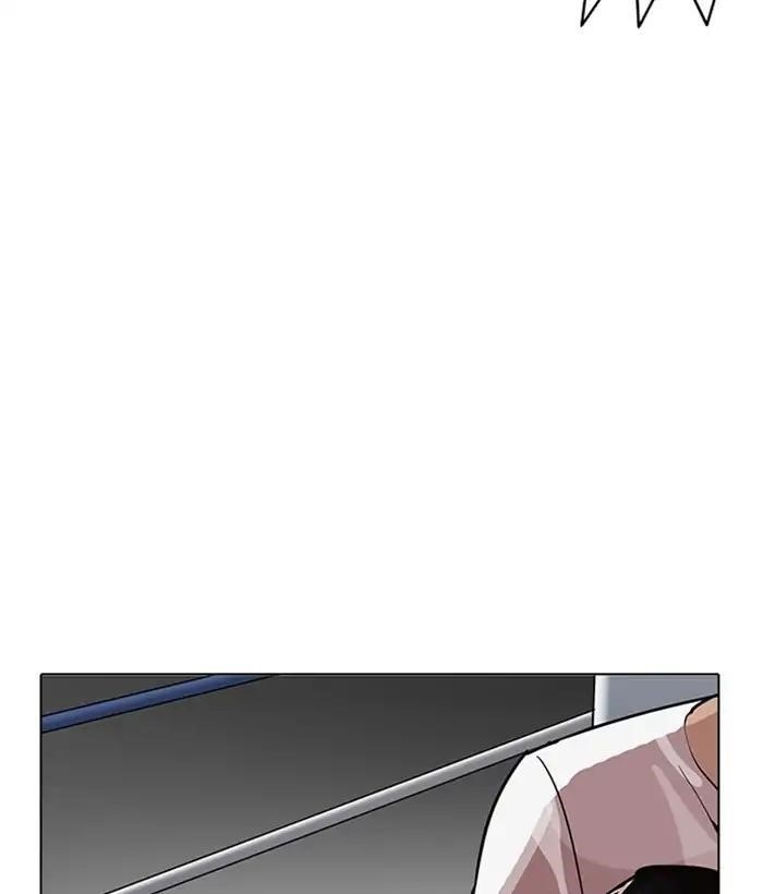 Lookism Chapter 207 - Page 61 in English