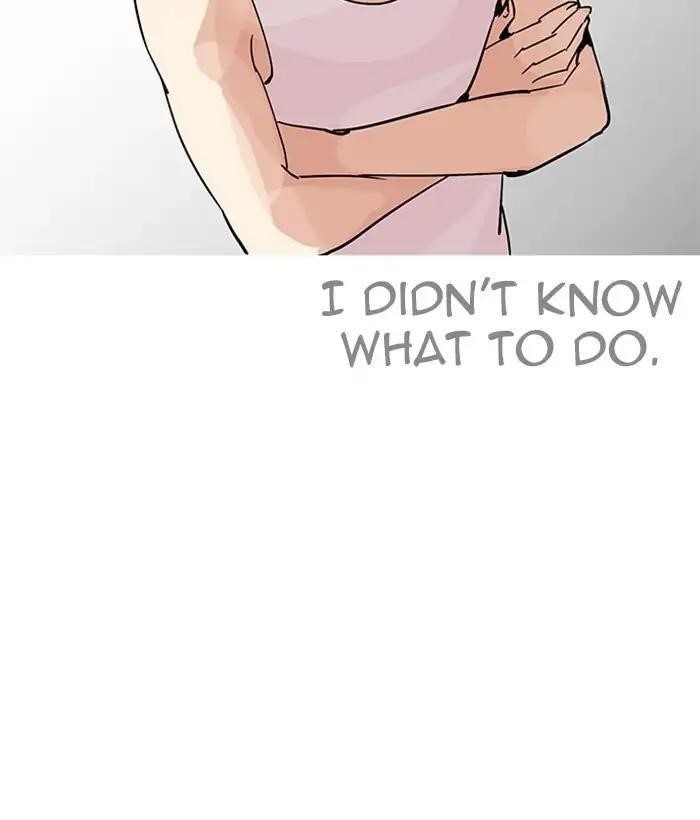 Lookism Chapter 207 - Page 64 in English