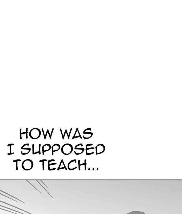 Lookism Chapter 207 - Page 67 in English