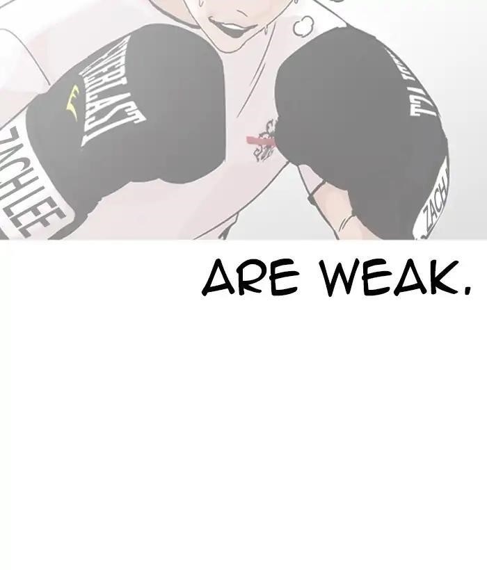 Lookism Chapter 207 - Page 74 in English