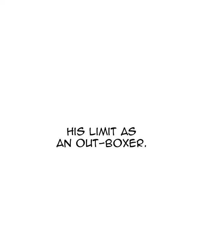 Lookism Chapter 207 - Page 75 in English