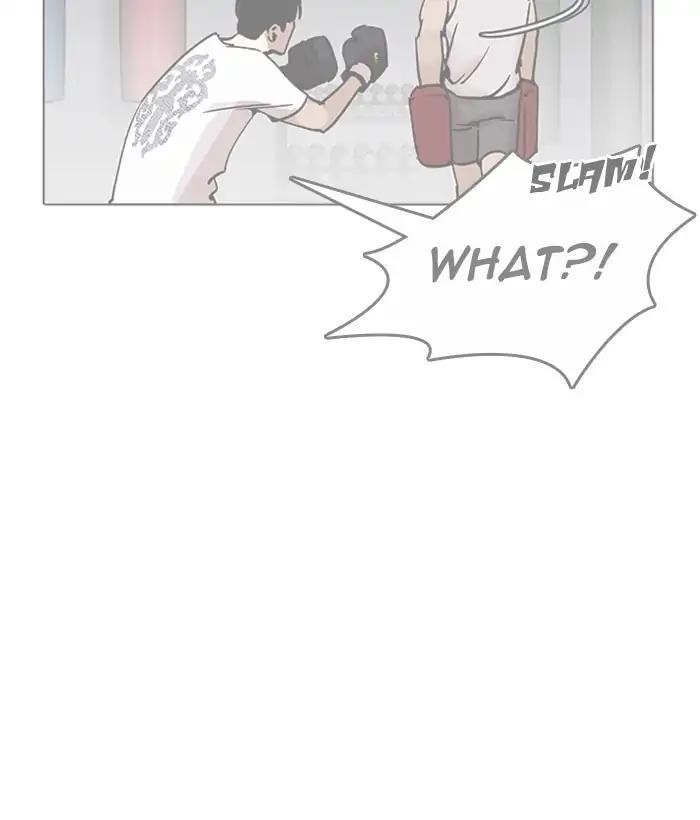 Lookism Chapter 207 - Page 77 in English
