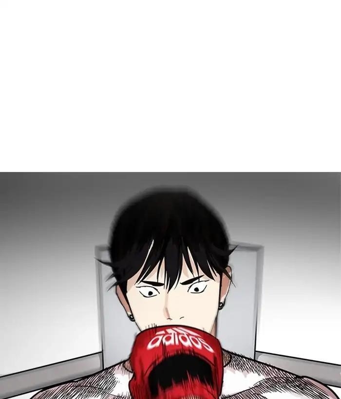 Lookism Chapter 207 - Page 82 in English