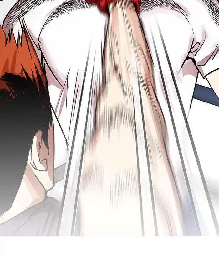 Lookism Chapter 207 - Page 83 in English