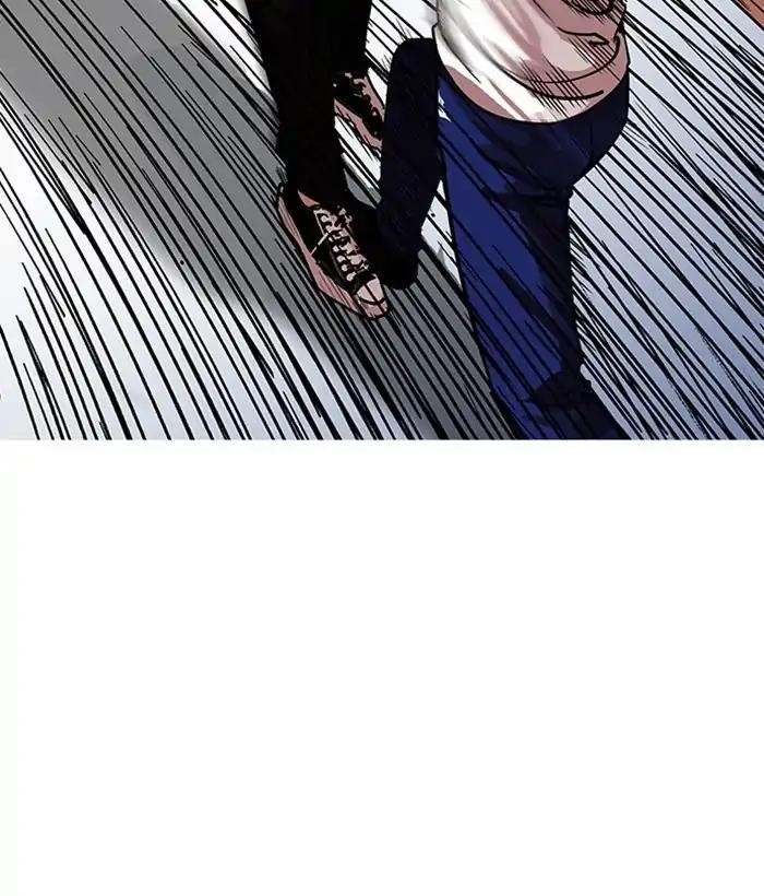 Lookism Chapter 207 - Page 96 in English