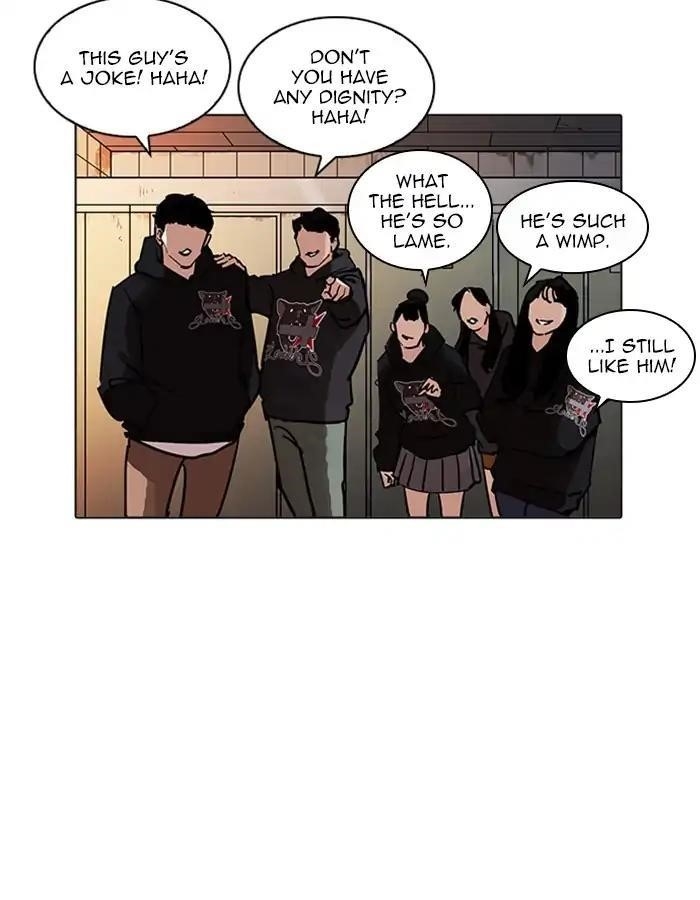 Lookism Chapter 208 - Page 110 in English