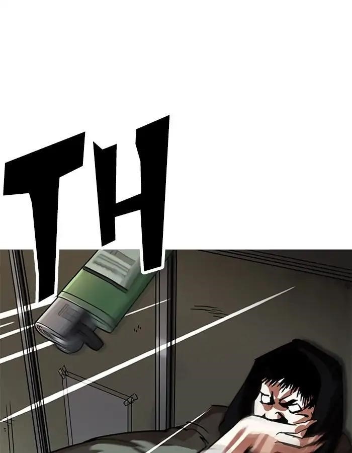 Lookism Chapter 208 - Page 116 in English