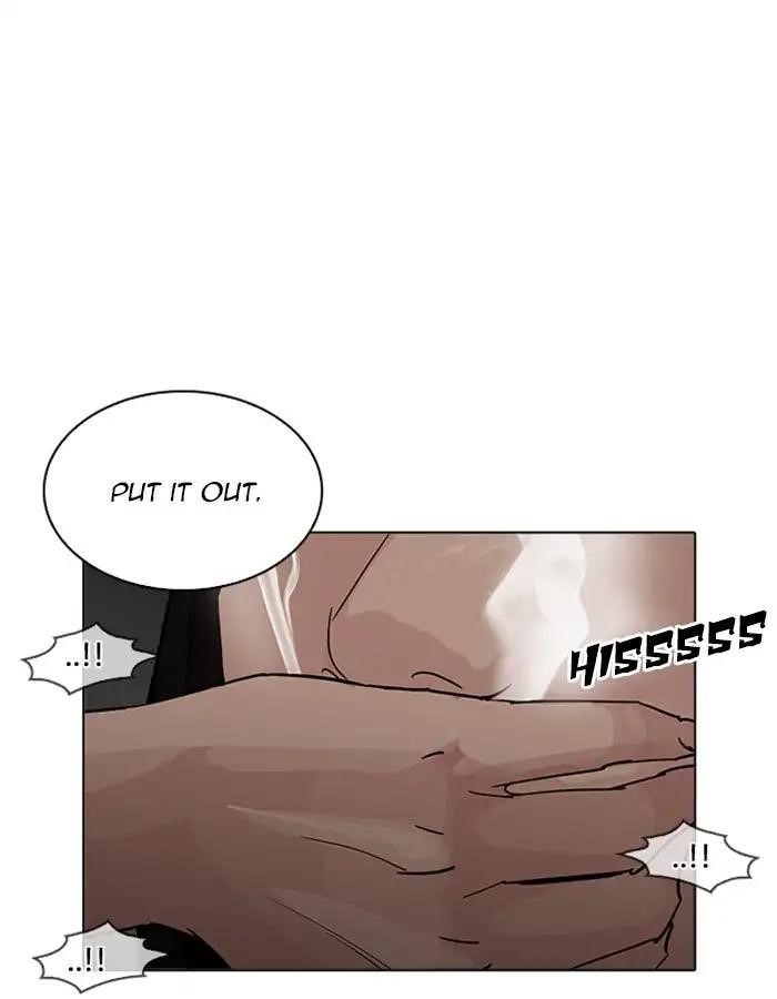 Lookism Chapter 208 - Page 120 in English