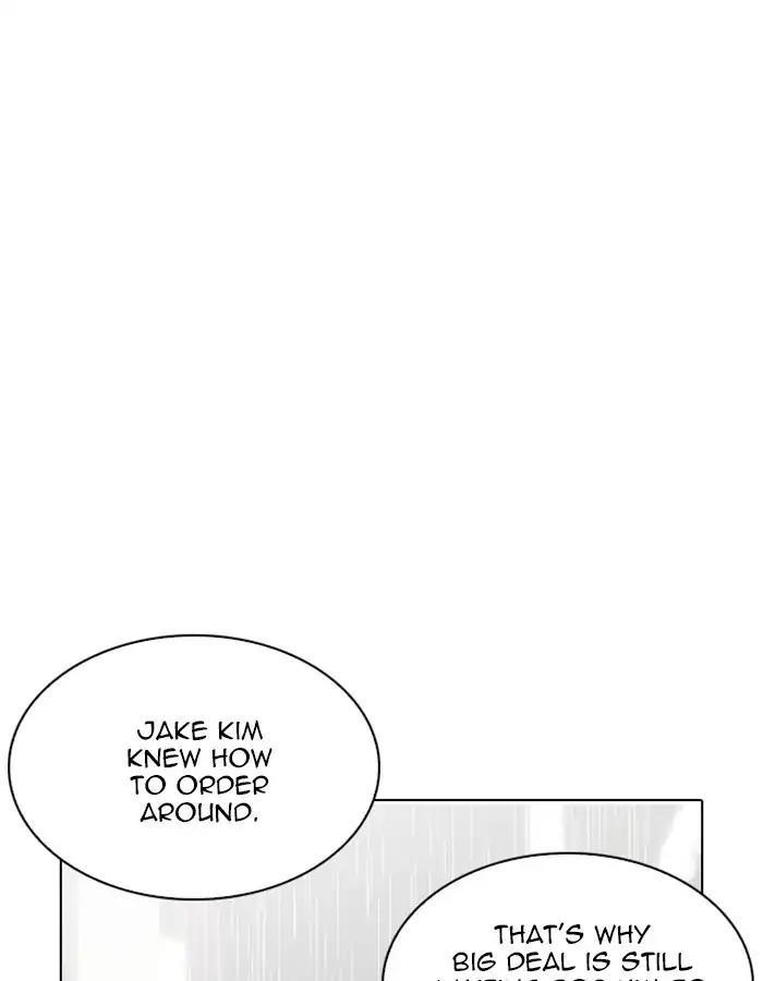 Lookism Chapter 208 - Page 131 in English