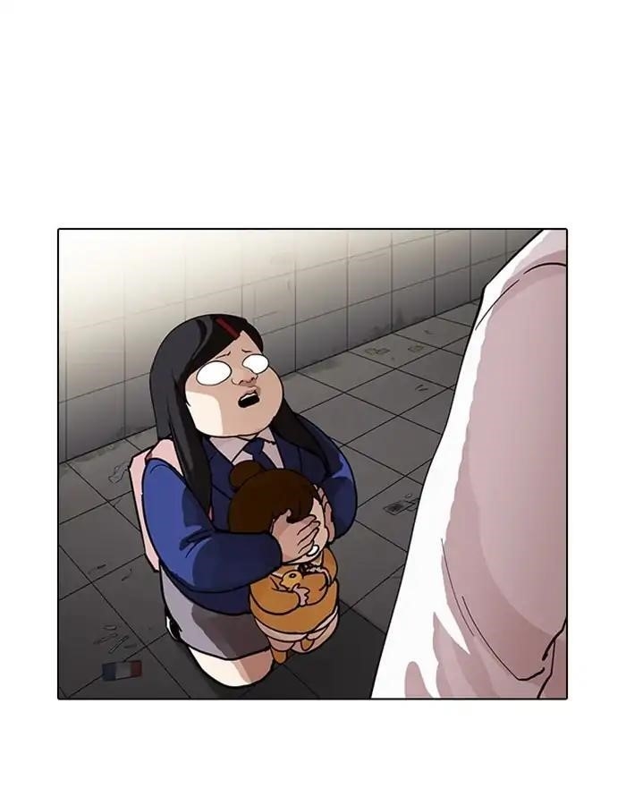 Lookism Chapter 208 - Page 147 in English