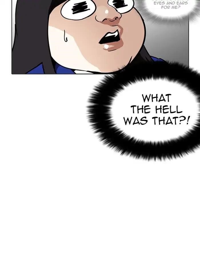 Lookism Chapter 208 - Page 149 in English