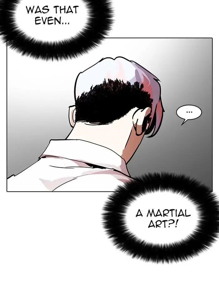 Lookism Chapter 208 - Page 153 in English