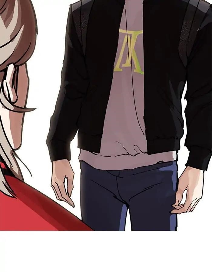 Lookism Chapter 208 - Page 163 in English