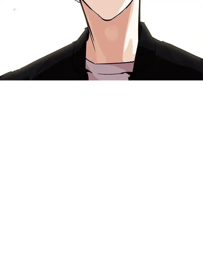 Lookism Chapter 208 - Page 165 in English
