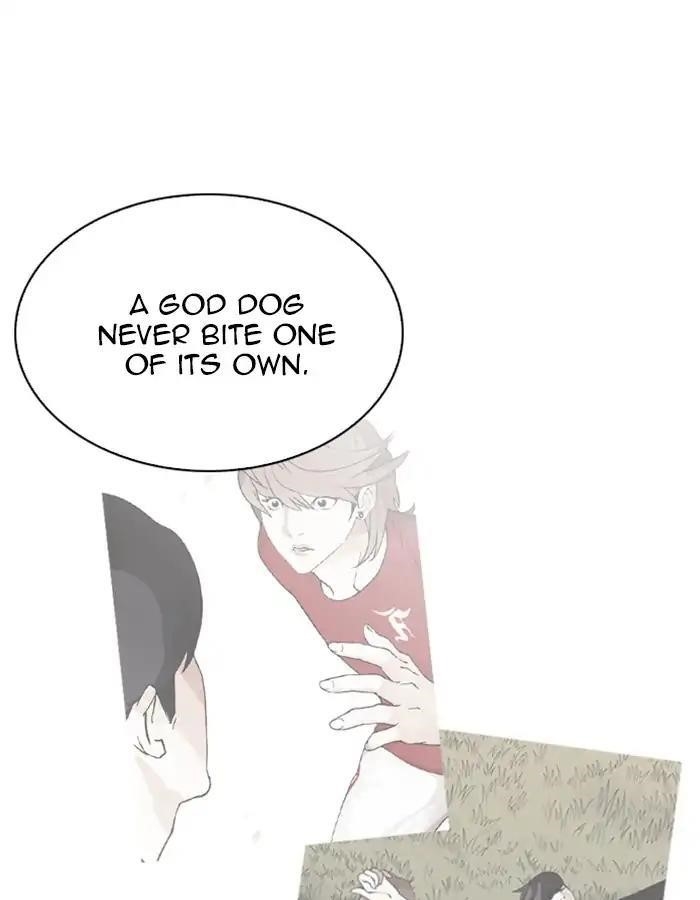 Lookism Chapter 208 - Page 166 in English