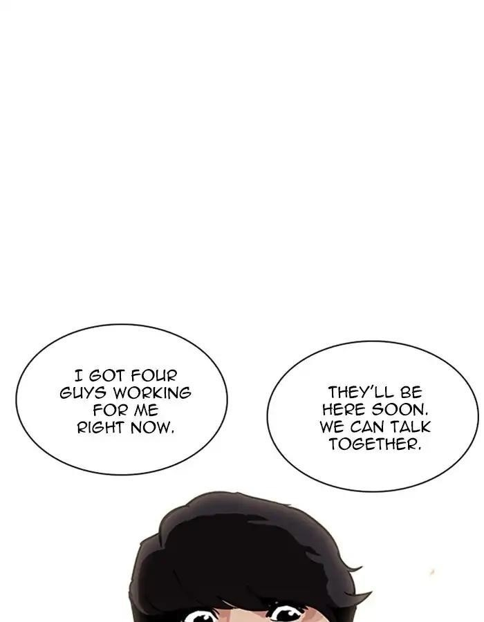 Lookism Chapter 208 - Page 172 in English