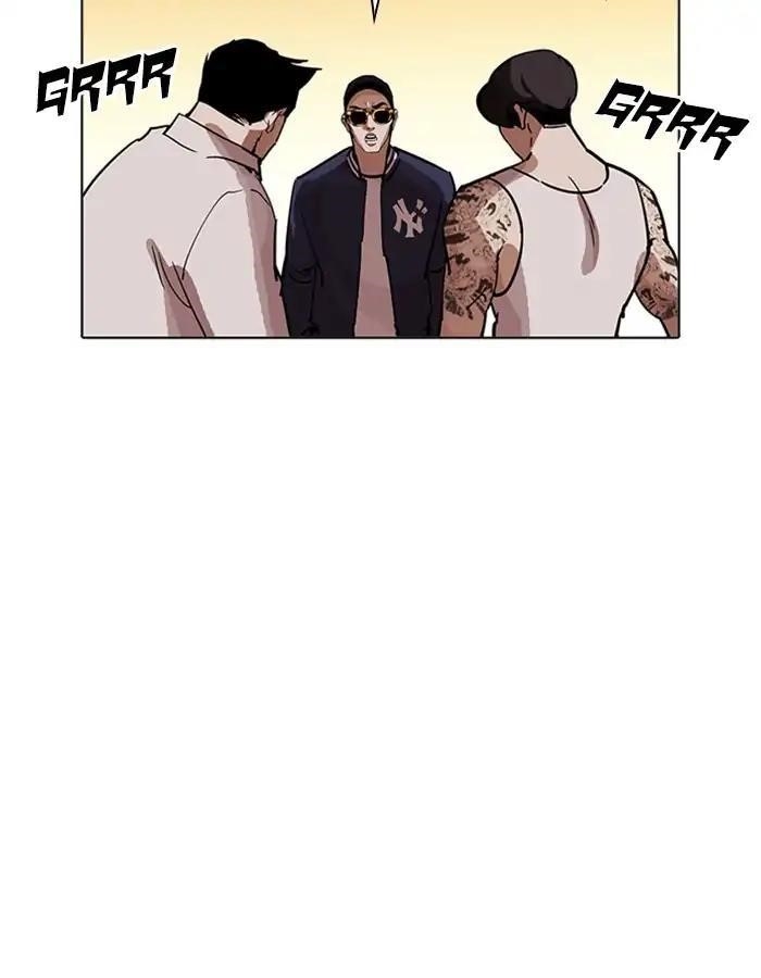 Lookism Chapter 208 - Page 187 in English