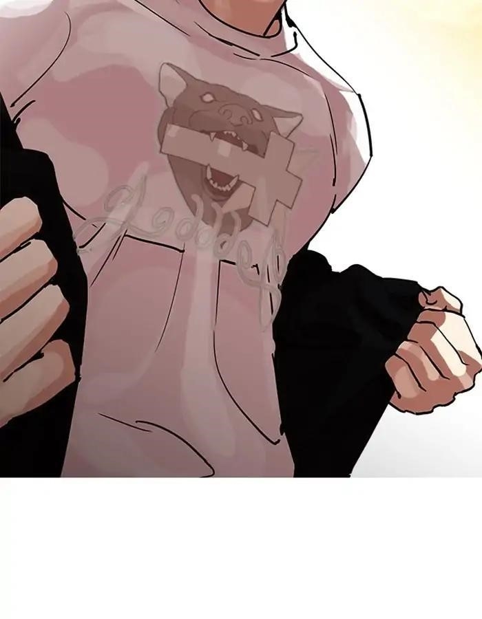 Lookism Chapter 208 - Page 190 in English