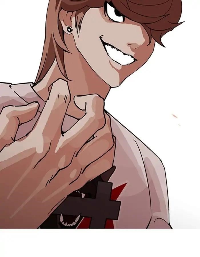 Lookism Chapter 208 - Page 192 in English