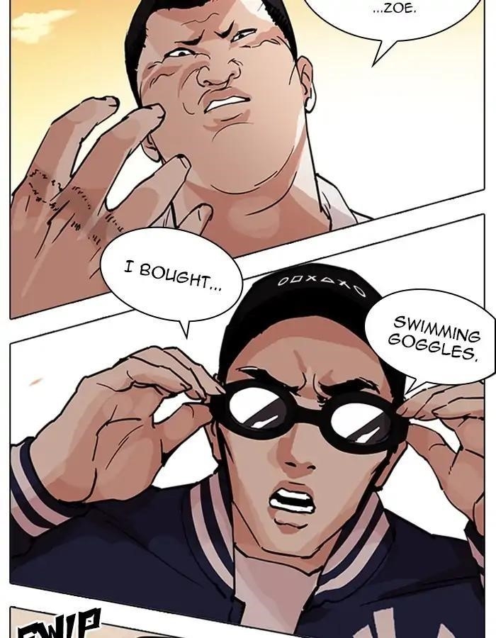 Lookism Chapter 208 - Page 194 in English