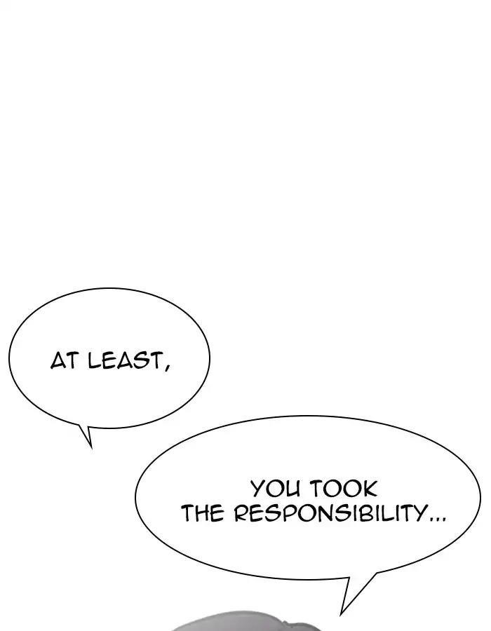 Lookism Chapter 208 - Page 25 in English