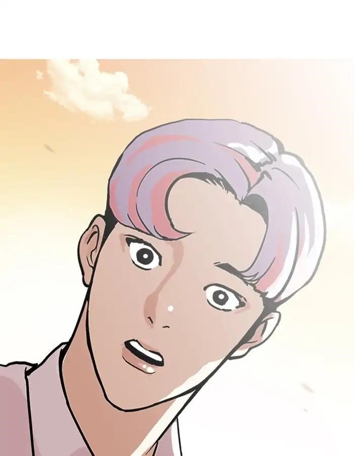 Lookism Chapter 208 - Page 29 in English