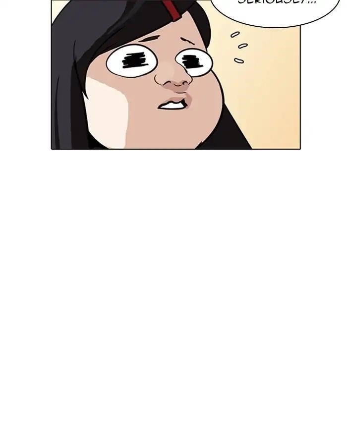 Lookism Chapter 208 - Page 34 in English