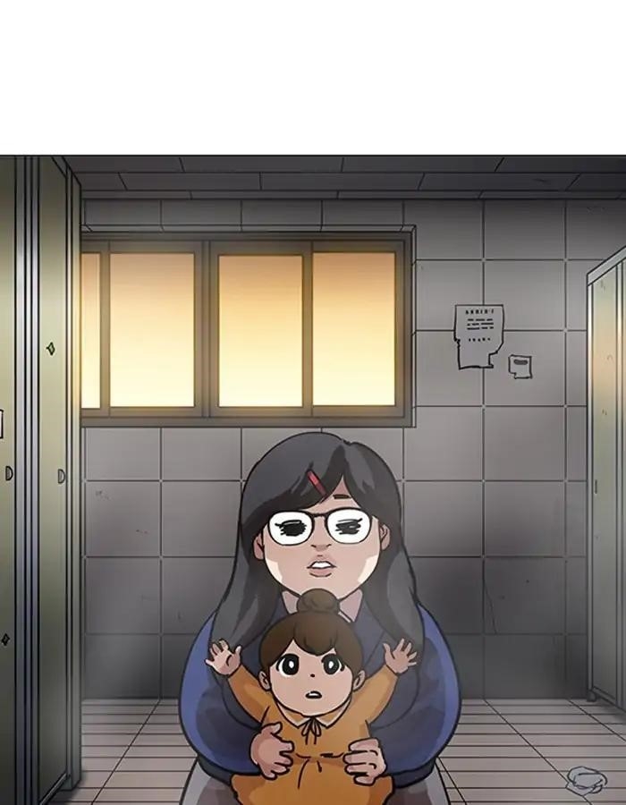 Lookism Chapter 208 - Page 43 in English