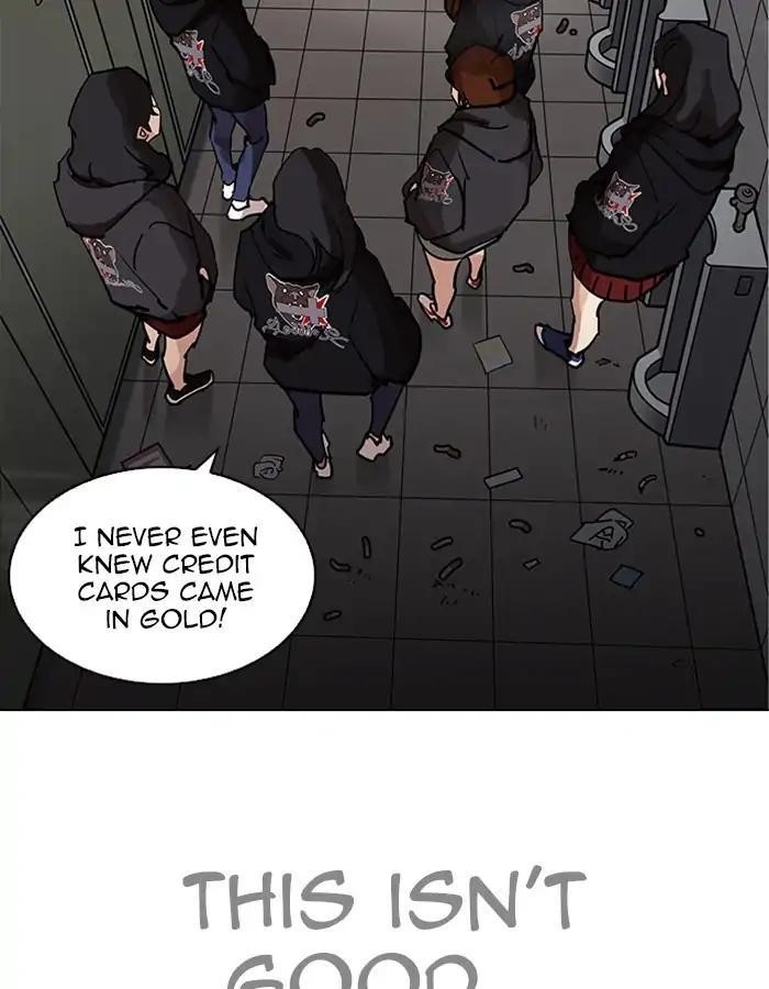 Lookism Chapter 208 - Page 46 in English