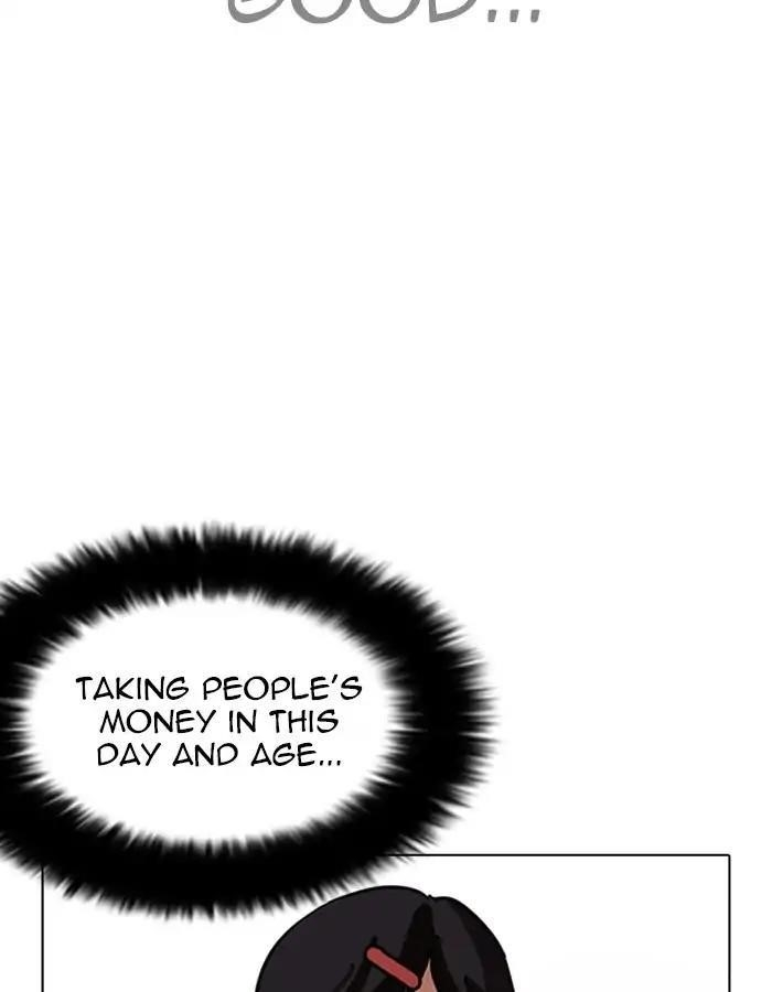 Lookism Chapter 208 - Page 47 in English