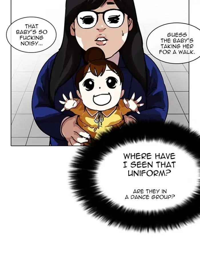 Lookism Chapter 208 - Page 48 in English
