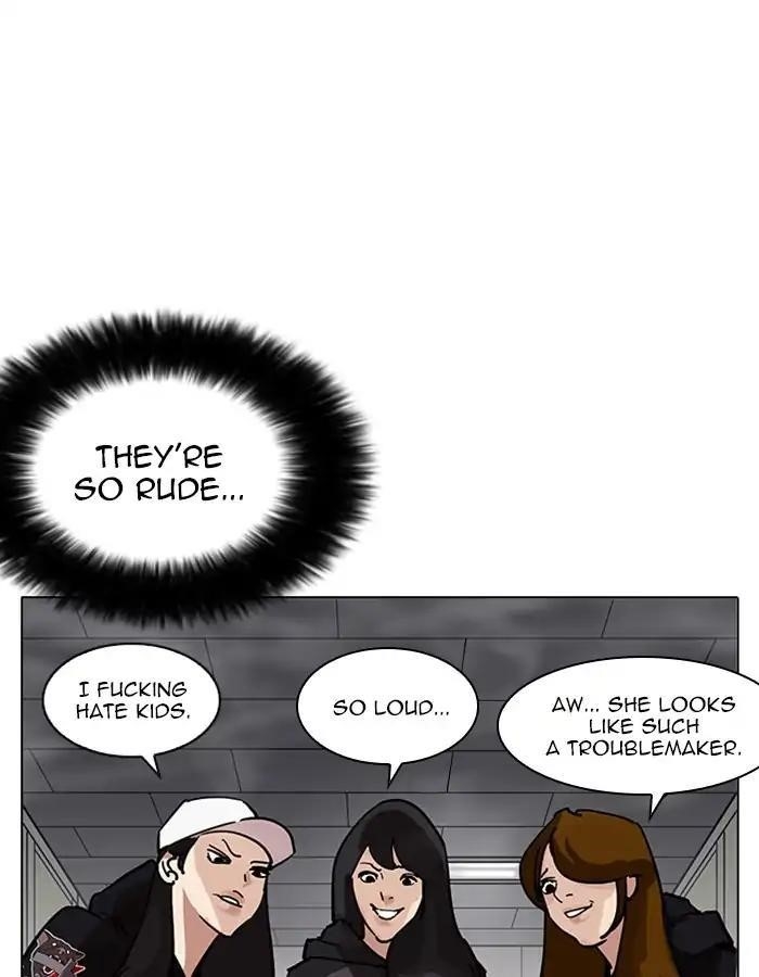 Lookism Chapter 208 - Page 49 in English