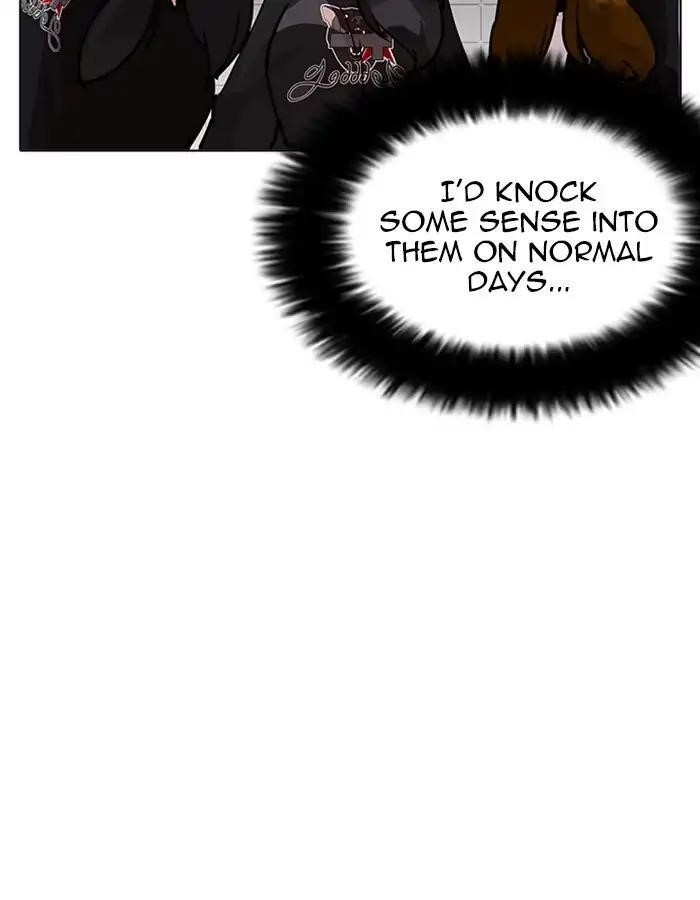 Lookism Chapter 208 - Page 50 in English