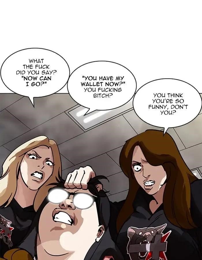 Lookism Chapter 208 - Page 57 in English